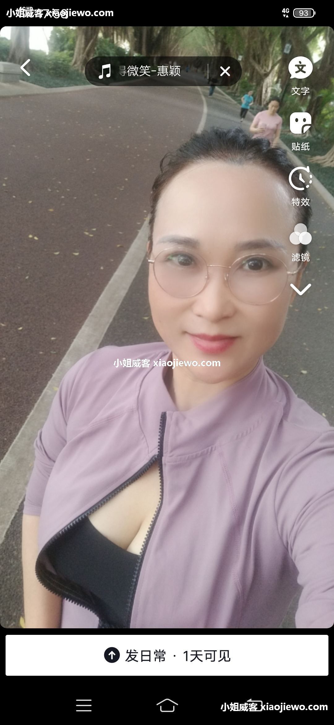 xiaojiewo.com―小姐威客网2023―少妇口活好，比较配合耐心