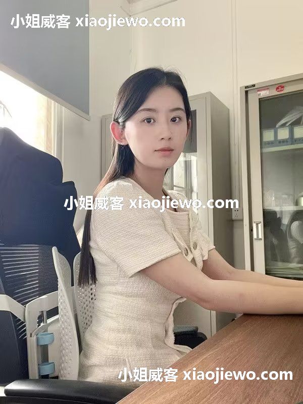 xiaojiewo.com―小姐威客网2023―北京的清纯可爱小姐姐