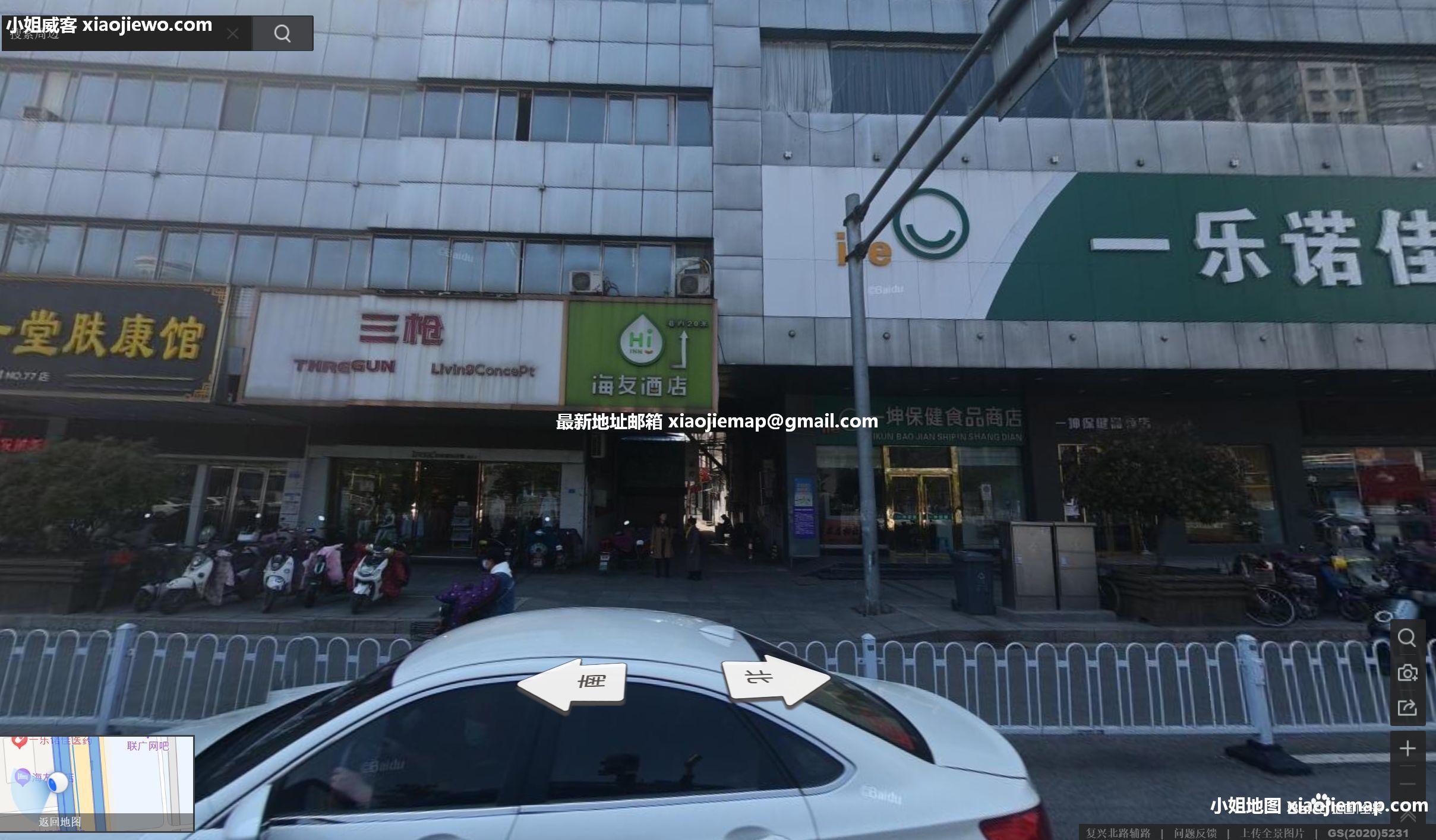 xiaojiewo.com―小姐威客网2023―徐州火车站附近黑店被坑记