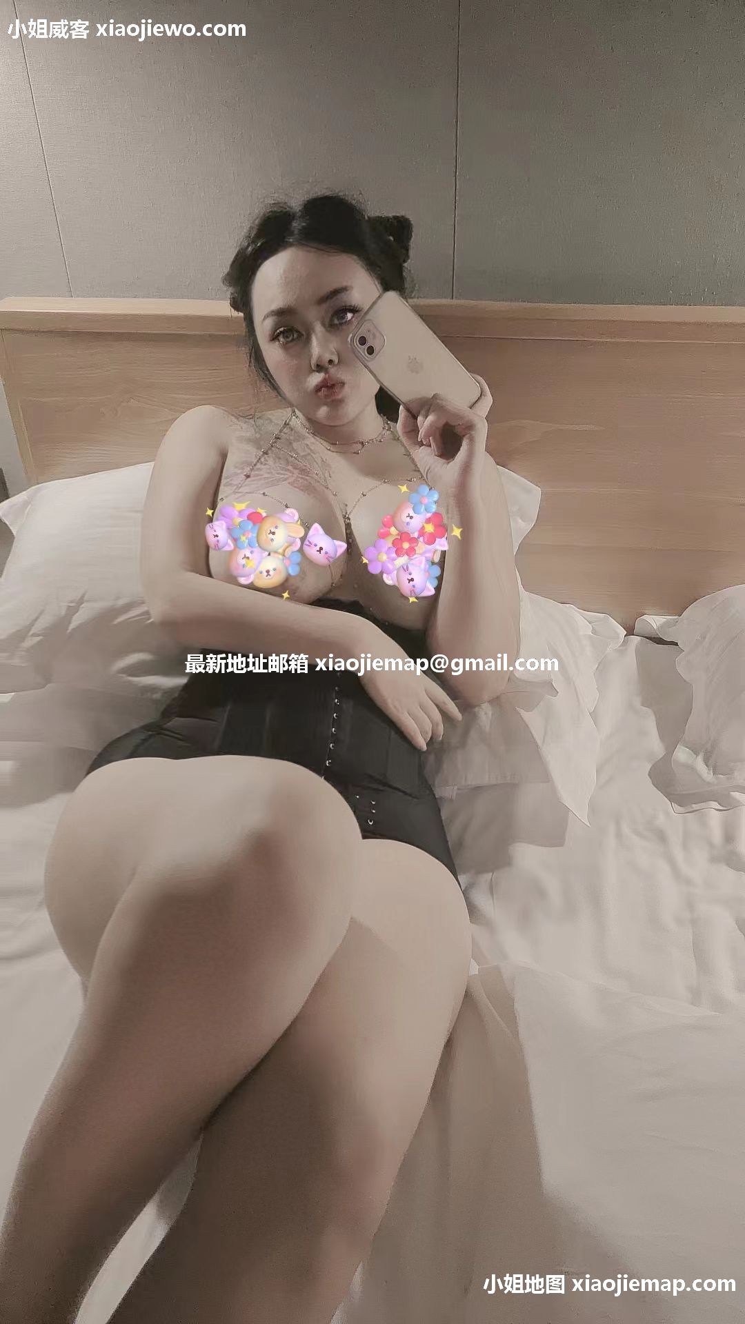 xiaojiewo.com―小姐威客网2023―呼市软猫奴欧美身材，胸大逼小水多
