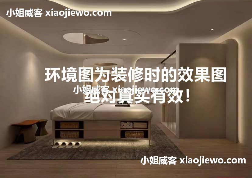 xiaojiewo.com―小姐威客网2023―宁波市中心高颜值海选私人会所