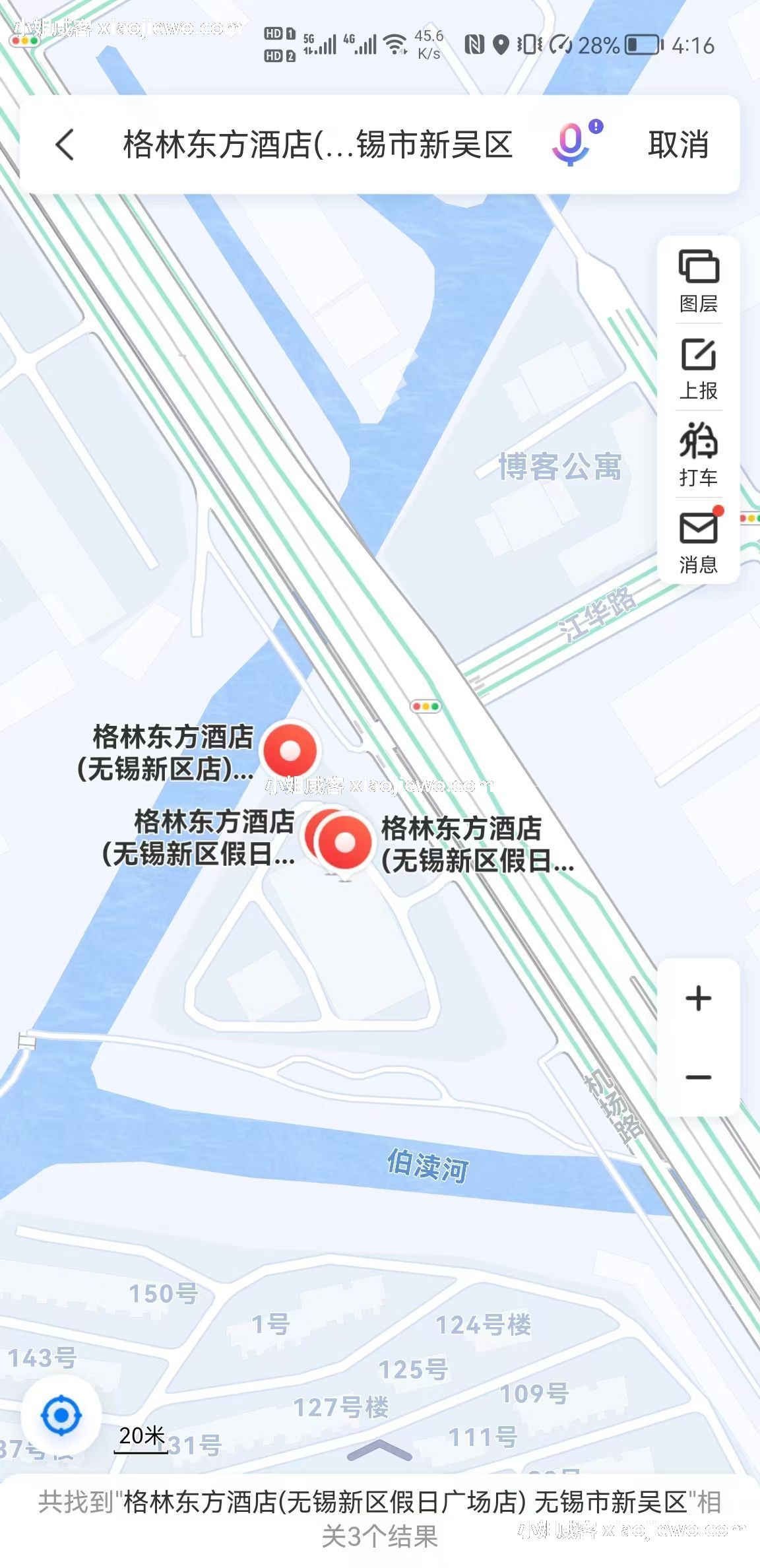 xiaojiewo.com―小姐威客网2023―新吴区假日广场足疗黑店