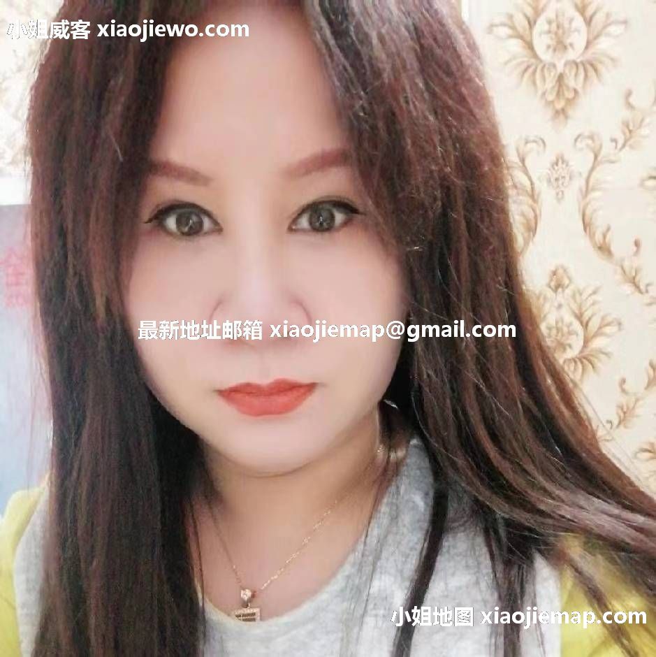 xiaojiewo.com―小姐威客网2023―淄博东北熟女奶大活好态度好