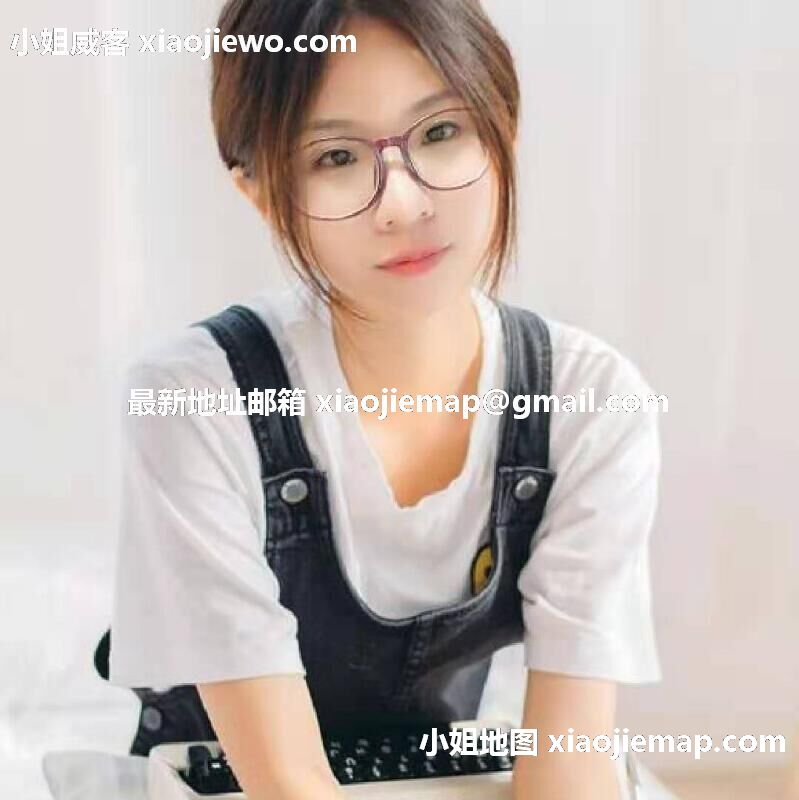 xiaojiewo.com―小姐威客网2023―【济南】济南市区的幼师，性价比不错