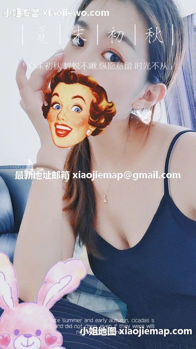xiaojiewo.com―小姐威客网2023―熟女，身材好，不太好加，空间里有照片